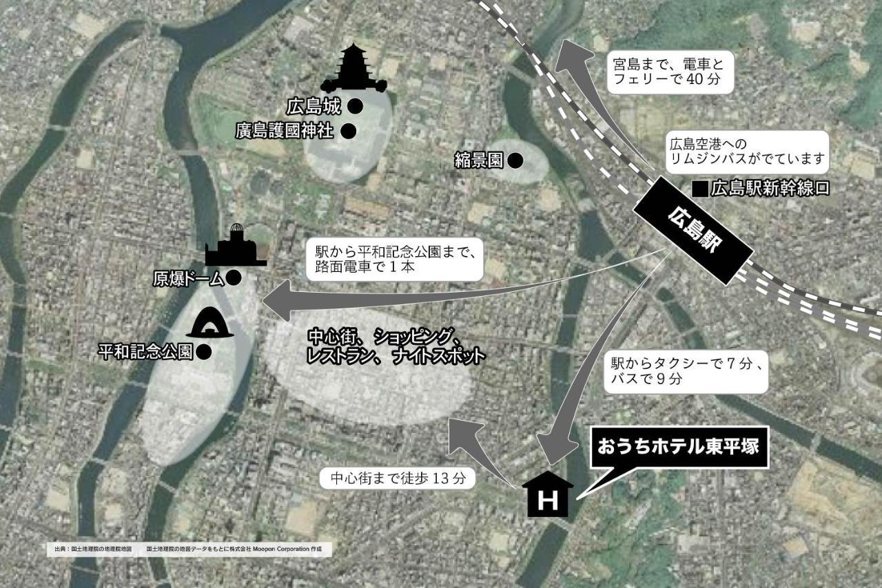 Ouchi Hotel Higashi-Hiratsuka #303 Hiroszima Zewnętrze zdjęcie