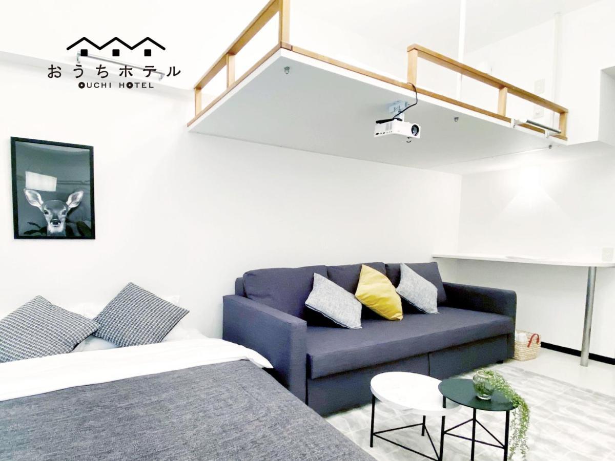 Ouchi Hotel Higashi-Hiratsuka #303 Hiroszima Zewnętrze zdjęcie